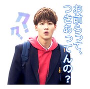 「きょうのキラ君」LINEスタンプ