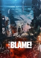 「BLAME!」メインビジュアル