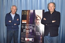 「午後8時の訪問者」ティーチインの様子。左からジャン＝ピエール・ダルデンヌ、リュック・ダルデンヌ。