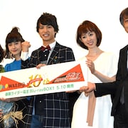 「仮面ライダー電王」祝10周年、佐藤健の生電話に中村優一が涙