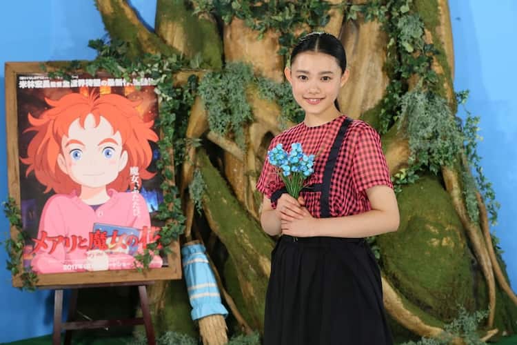 アリエッティ 米林宏昌の最新作 メアリと魔女の花 で杉咲花が主演 予告編も解禁 映画ナタリー