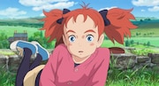 「メアリと魔女の花」