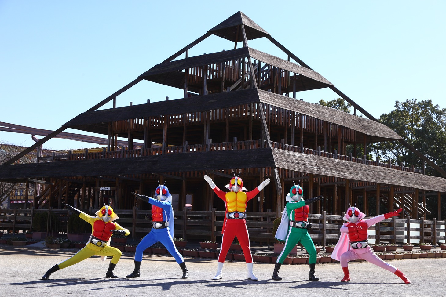 仮面戦隊ゴライダー
