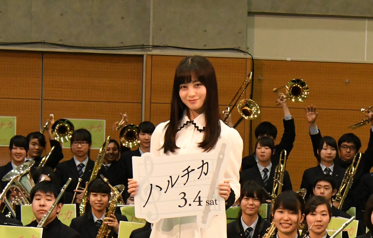 「ハルチカ」佐藤勝利、橋本環奈が吹奏楽部員116名と合奏「音楽の楽しさを感じた」