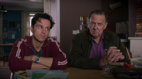 「マイ ビューティフル ガーデン」