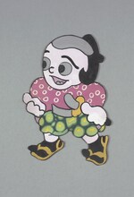 大藤信郎記念館「団子兵衛」