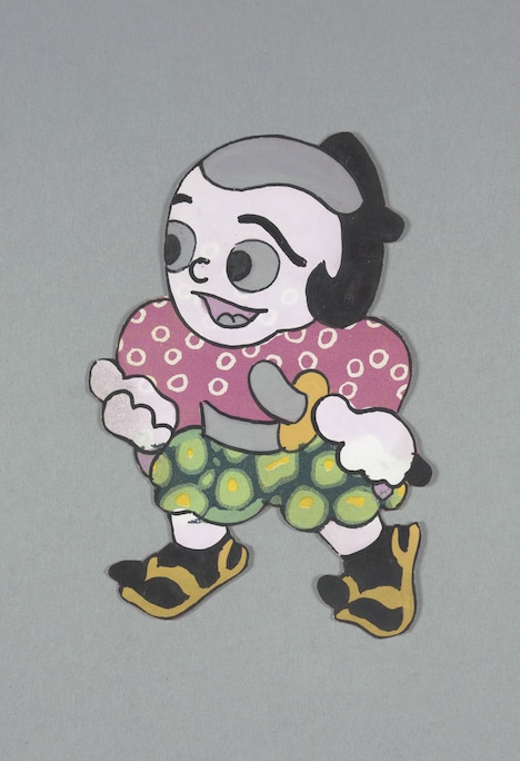 大藤信郎記念館「団子兵衛」