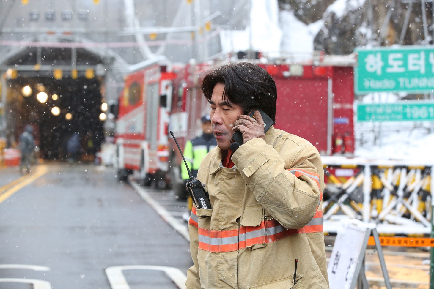 「トンネル 闇に鎖された男」