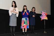「デジモンアドベンチャー tri. 第4章『喪失』」の初日舞台挨拶。左から甲斐田裕子、三森すずこ、重松花鳥。
