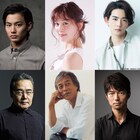 藤原竜也×伊藤英明「22年目の告白」に夏帆、野村周平、竜星涼らが出演
