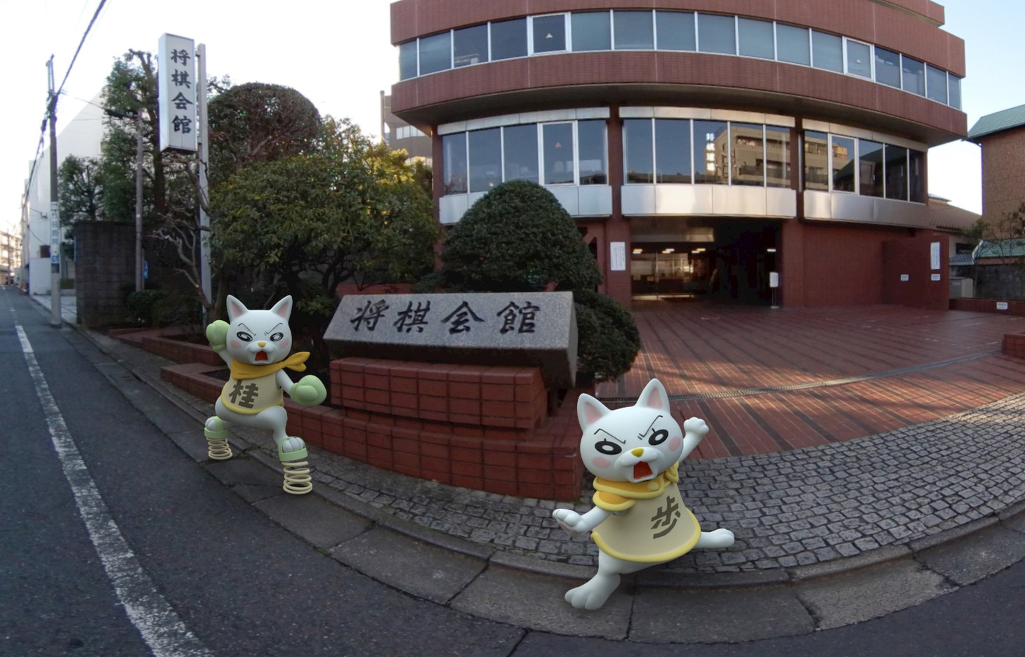 映画「3月のライオン」VR映像のワンシーン。
