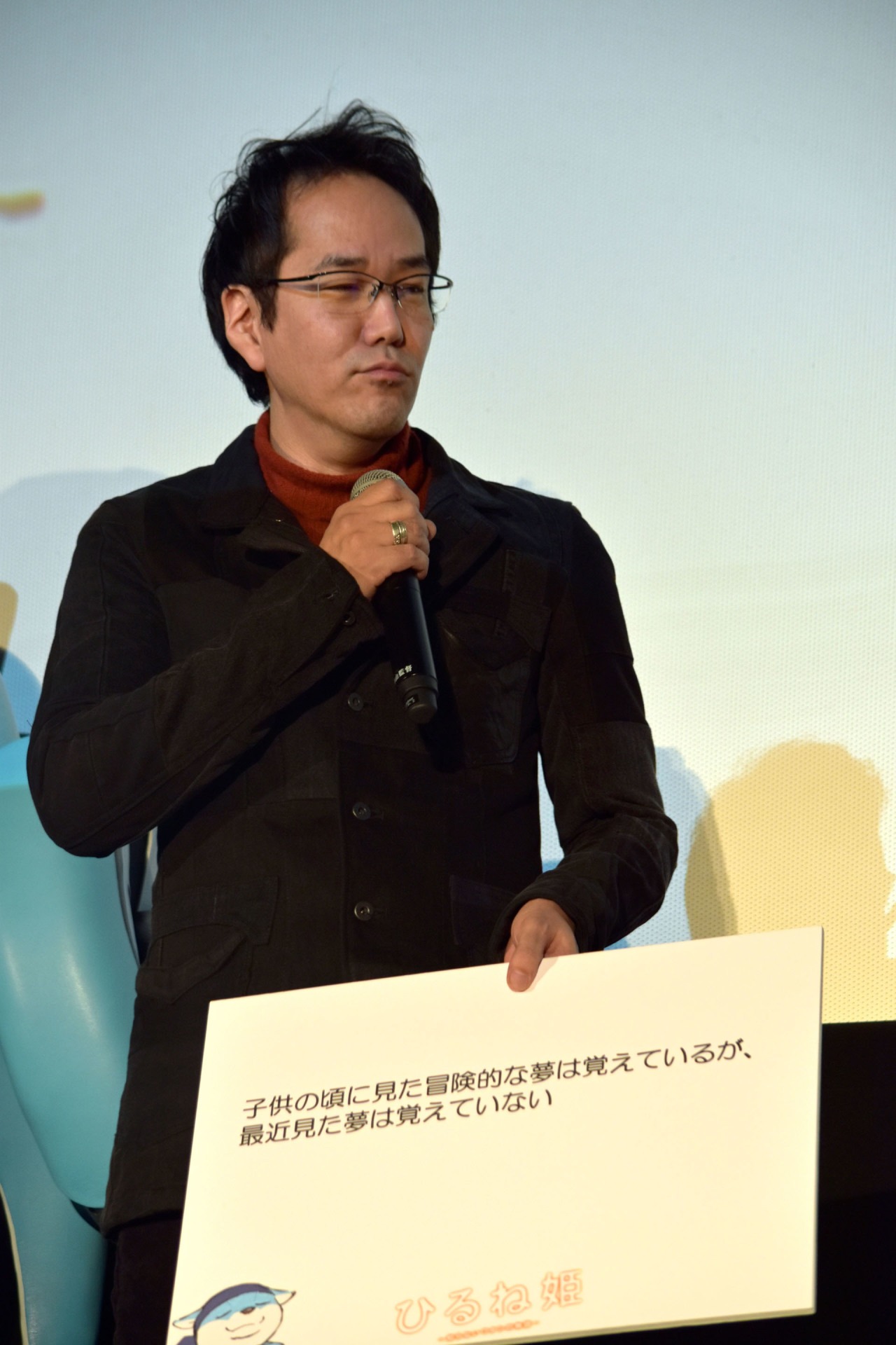 神山健治