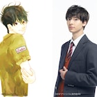 高杉真宙が「プリンシパル」実写版に出演、原作者・いくえみ綾から太鼓判