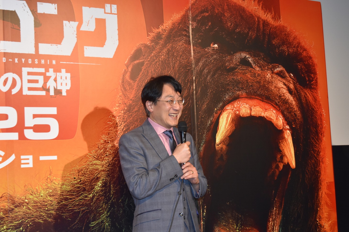 町山智浩