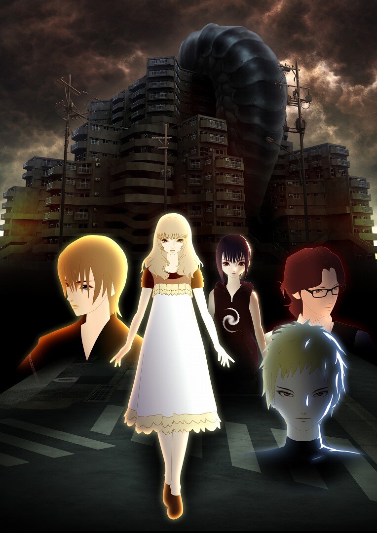 「アラーニェの虫籠」メインビジュアル