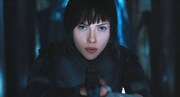 「ゴースト・イン・ザ・シェル」より。