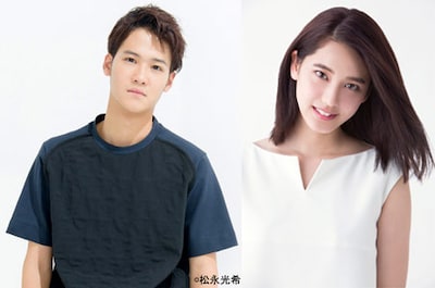 左から葉山奨之、山崎紘菜。