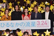 映画「ひるなかの流星」完成披露舞台挨拶の様子。