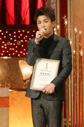 「第40回日本アカデミー賞」話題賞俳優部門を受賞した岩田剛典。