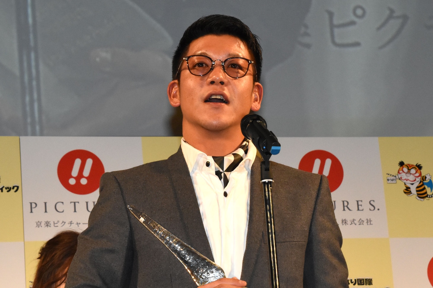 駿河太郎