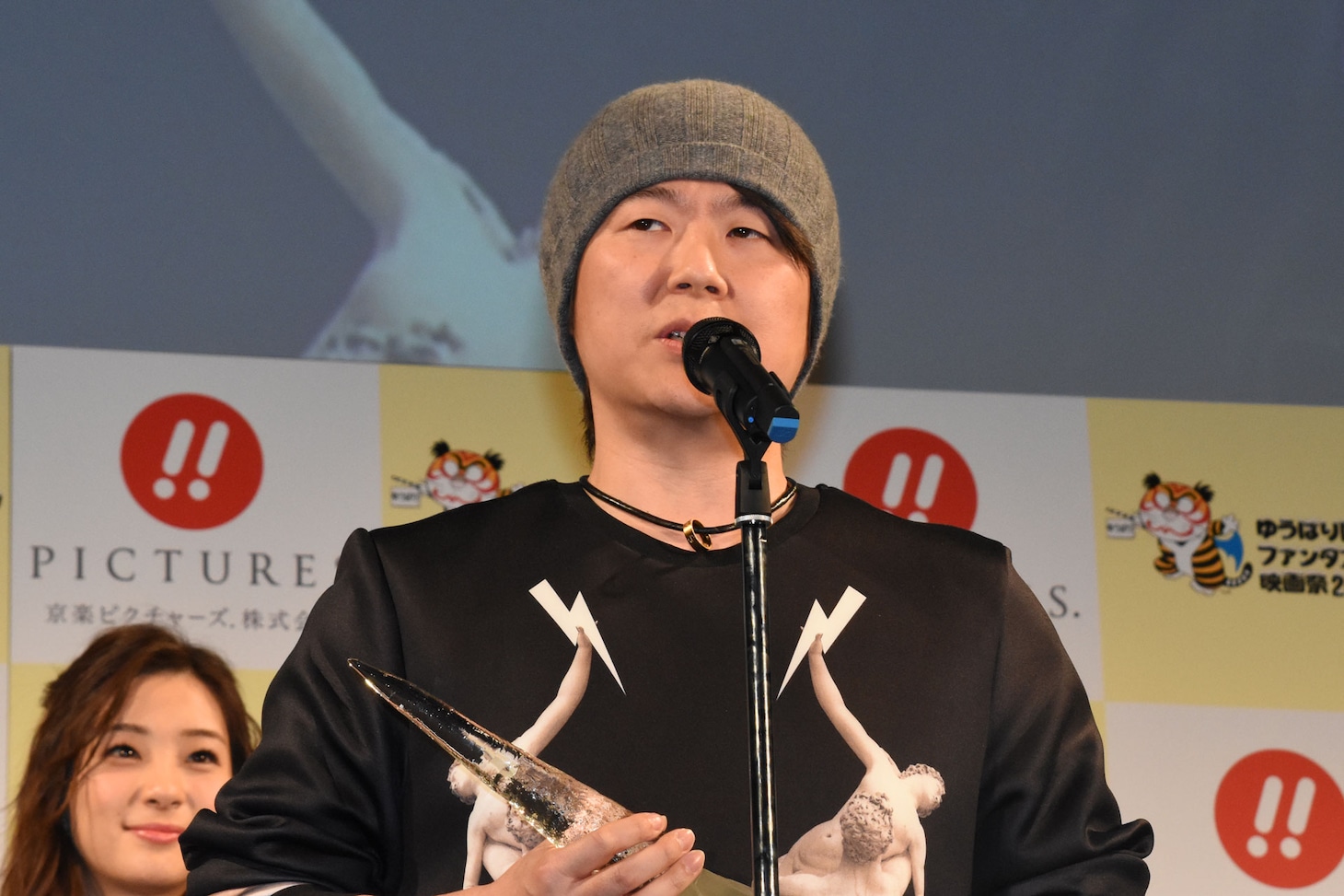 静野孔文
