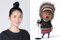 長澤まさみ（左）とヤマアラシのアッシュ（右）。