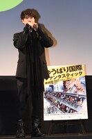 齊藤工（斎藤工）