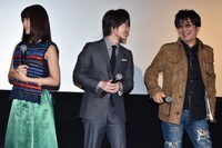 「『3月のライオン』前編・後編イッキ見試写会」の様子。