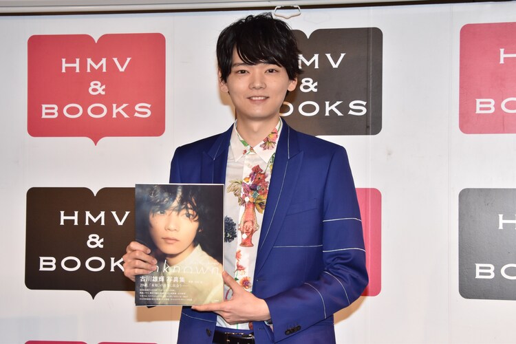 古川雄輝 自分のイメージを崩したい イベントで写真集に込めた思い明かす 映画ナタリー