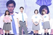 野村周平、黒島結菜、平祐奈、玉城ティナが神戸コレクションのステージ彩る