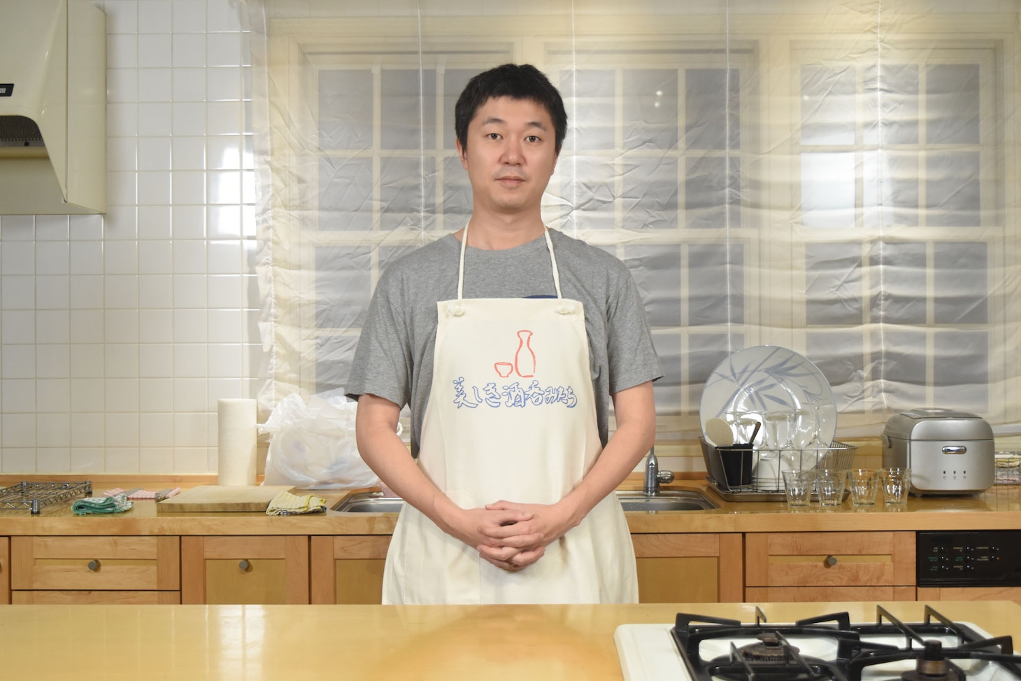 新井浩文