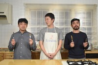 左から山本浩司、新井浩文、松浦祐也。