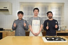 左から山本浩司、新井浩文、松浦祐也。