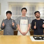 新井浩文が山本浩司らに手料理振る舞う、「美しき酒呑みたち」特典撮影現場レポ