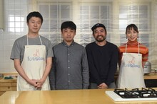 左から新井浩文、山本浩司、松浦祐也、華恵。