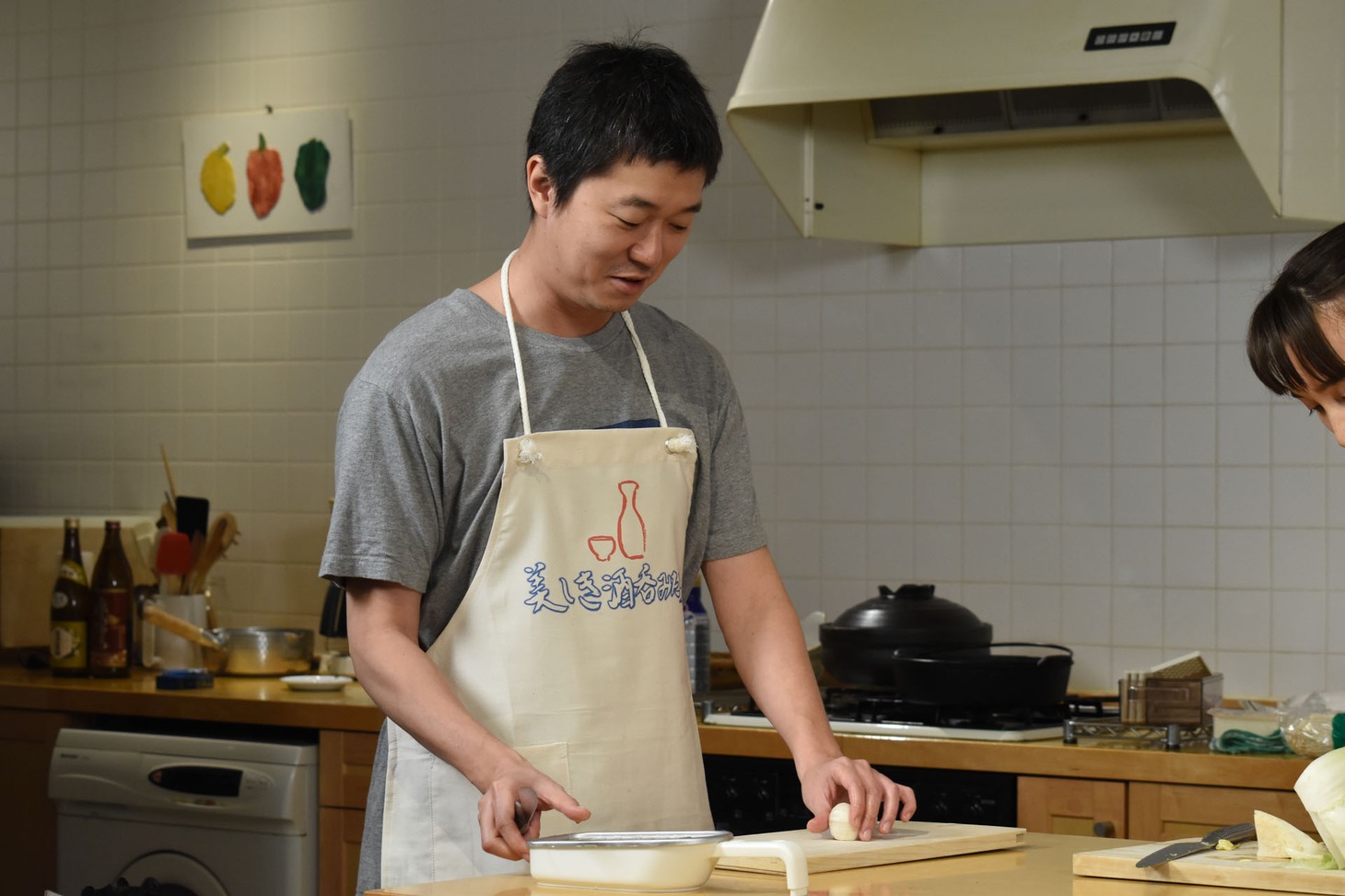 新井浩文