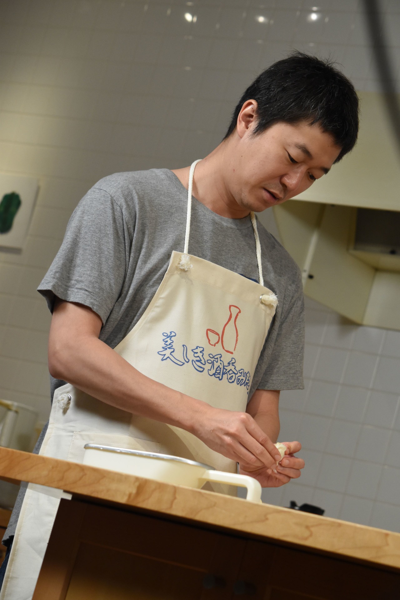 新井浩文