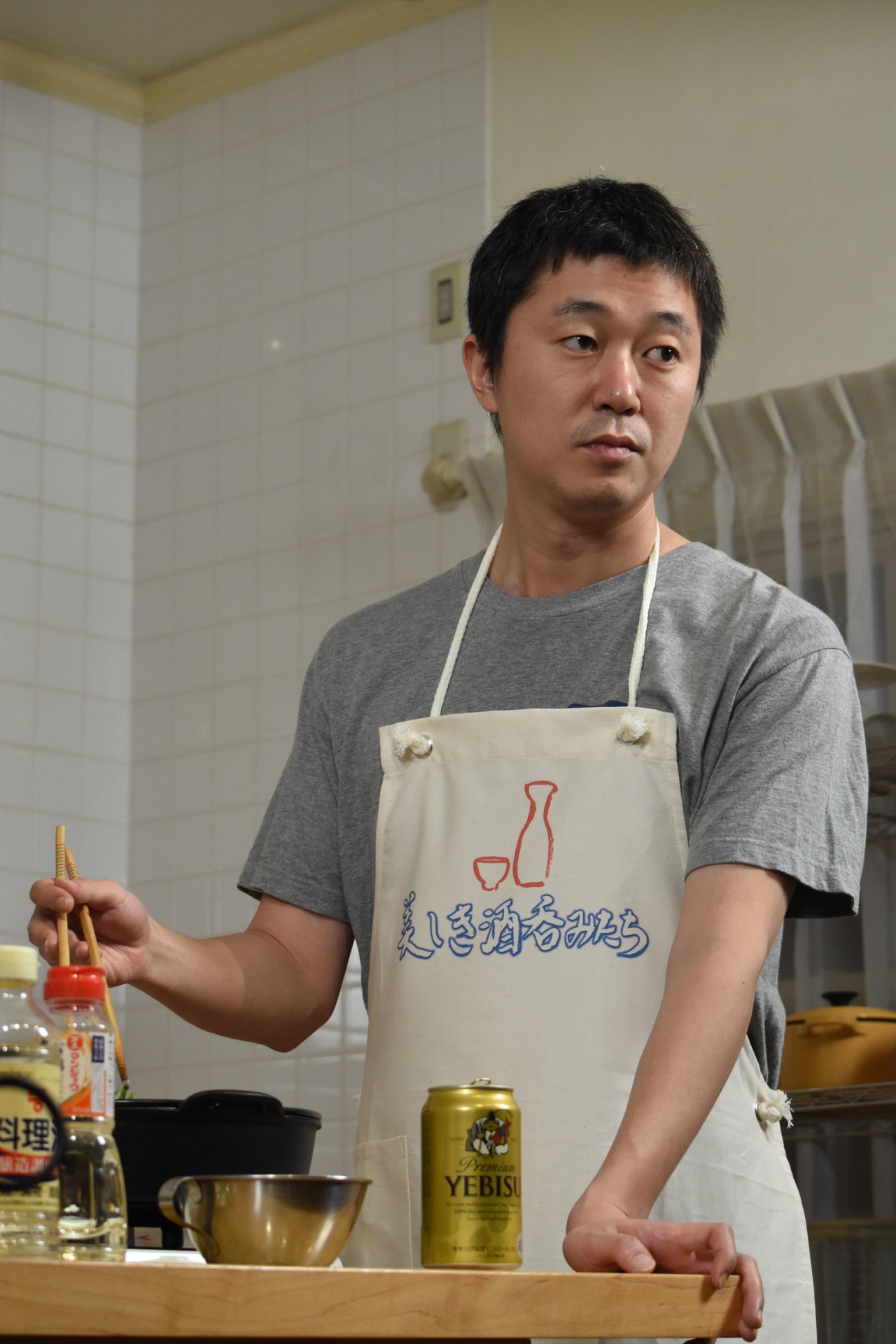 新井浩文