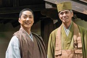 「花戦さ」