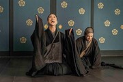 「花戦さ」