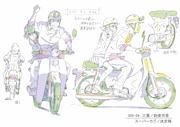 作画監督・安藤雅司によるキャラクター設定表