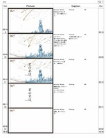 監督・新海誠による「君の名は。」の絵コンテ