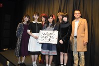 「はらはらなのか。」先行上映舞台挨拶の様子。