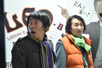 ドラマ「警部補 矢部謙三～人工頭脳（ZUNOU）VS人工頭毛（ZUMOU）～」