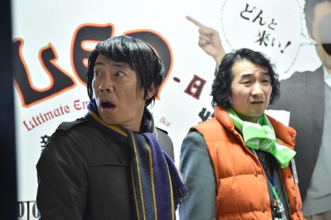 ドラマ「警部補 矢部謙三～人工頭脳（ZUNOU）VS人工頭毛（ZUMOU）～」