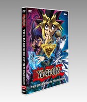 劇場版「遊☆戯☆王 THE DARK SIDE OF DIMENSIONS」DVDのジャケット。