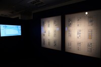 「君の名は。」展会場の様子。