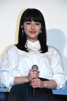 平祐奈
