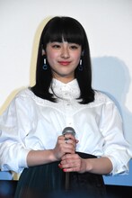 平祐奈