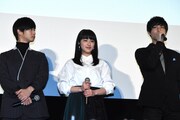 左から千葉雄大、平祐奈、中川大志。